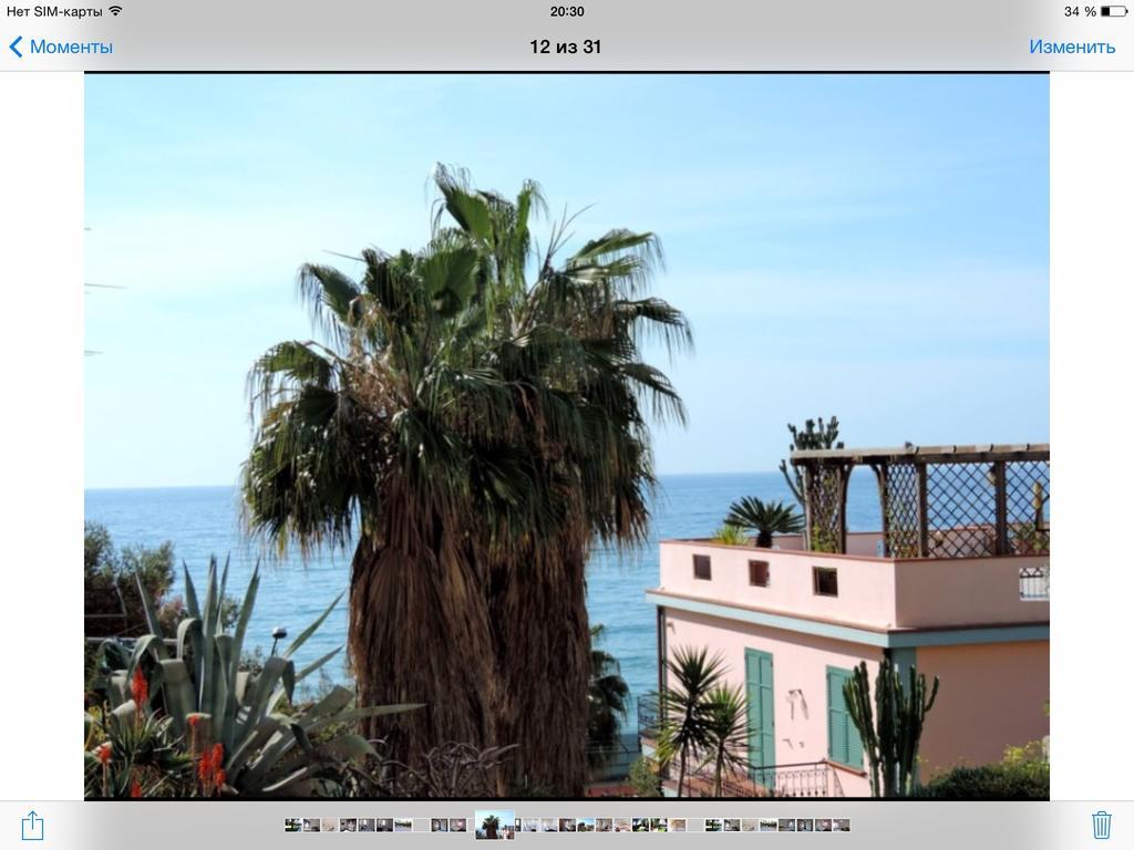 Primavera Apartments Sanremo Værelse billede